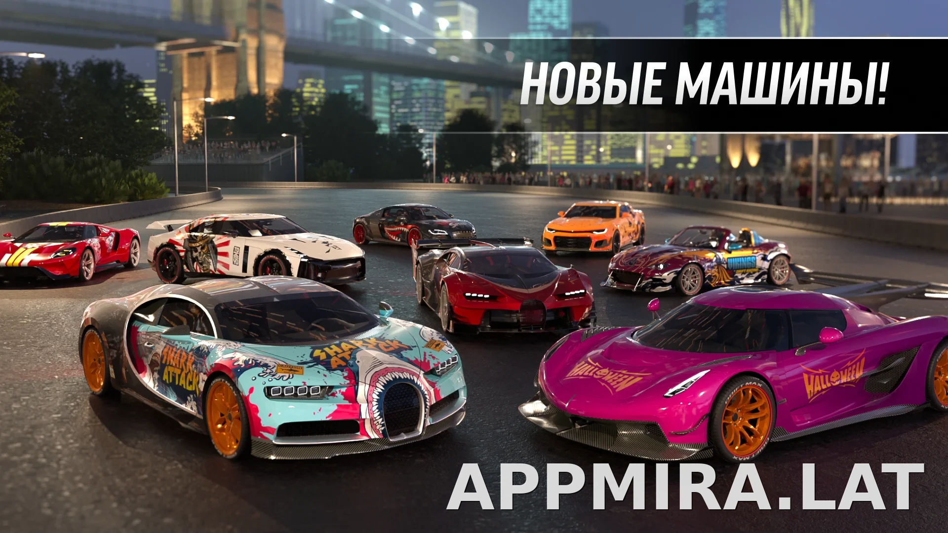 Drift Max Pro скриншот 2