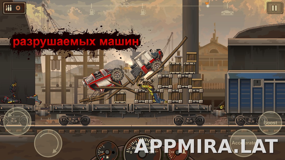 Earn to Die 2 скриншот 3