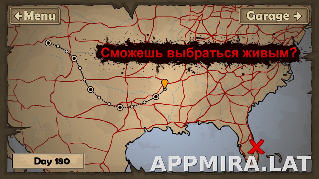Earn to Die 2 скриншот 5