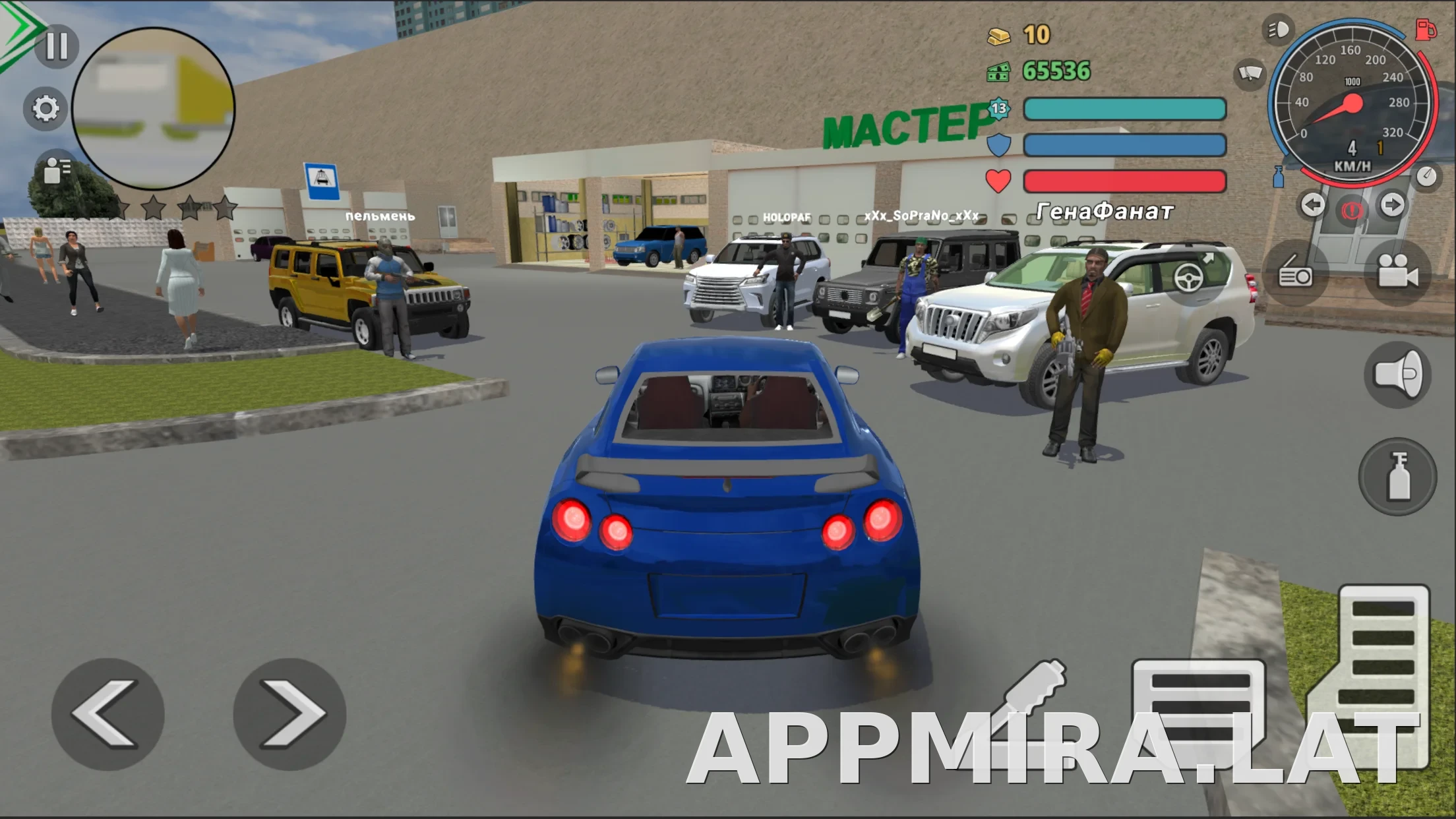 Криминальная Россия 3D: Борис скриншот 3