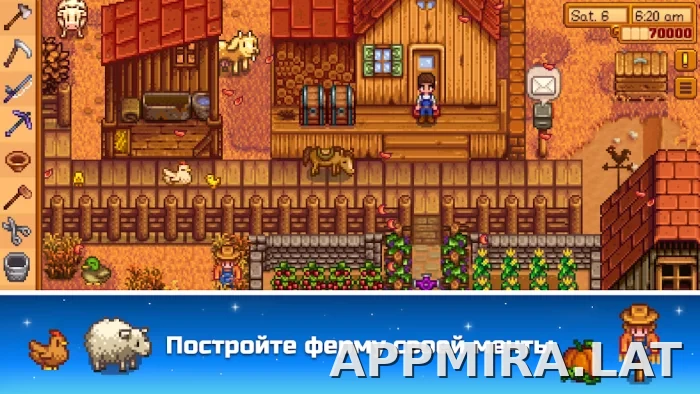 Stardew Valley скриншот 1