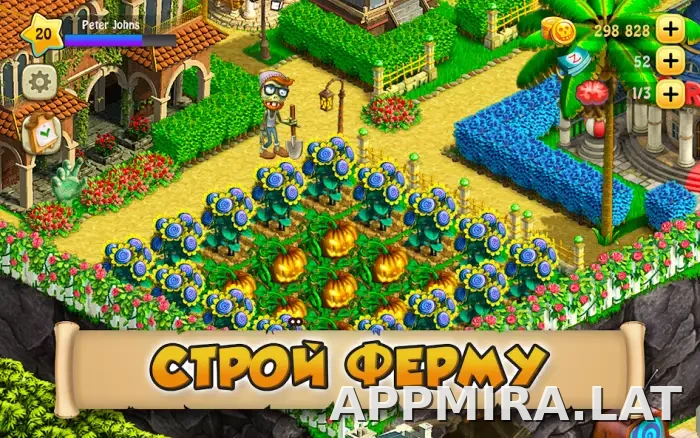 Зомби Ферма скриншот 2